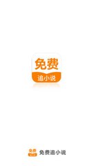 乐鱼竞猜app